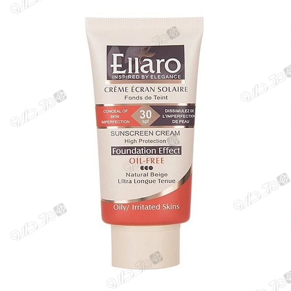 کرم ضد آفتاب فاقد چربى SPF30 بژ طبیعی الارو